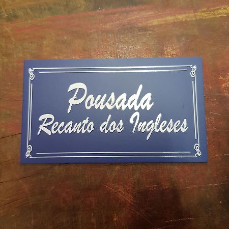סאו פאולו Pousada Recanto Dos Ingleses מראה חיצוני תמונה